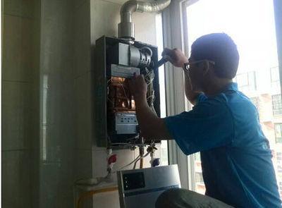 九江市欧派热水器上门维修案例